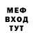 Метадон VHQ Suharr1k