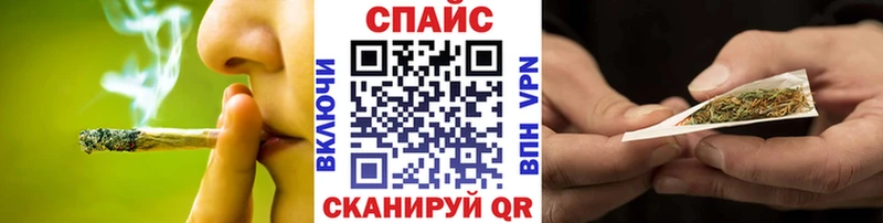 наркотики  Пойковский  Бутират оксана 