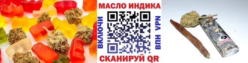 Canna-Cookies марихуана  Пойковский 