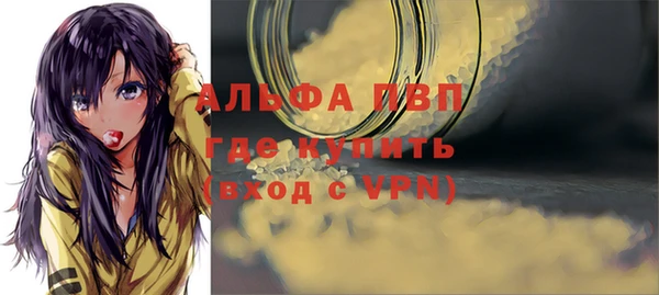твердый Абдулино