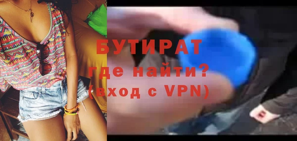твердый Абдулино