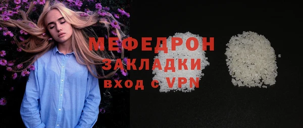кокаин премиум Нея