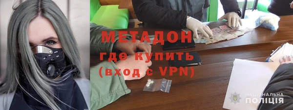 кокаин премиум Нея