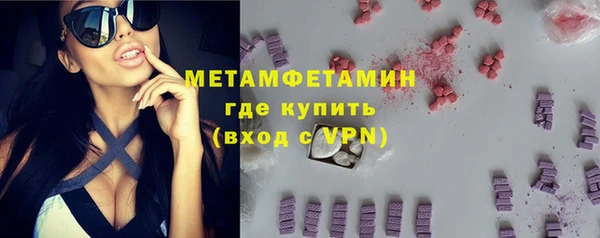 кокаин премиум Нея