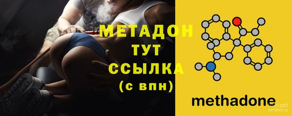 винт Абаза