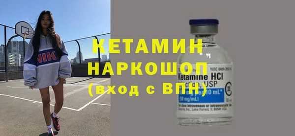 шишки Нефтегорск