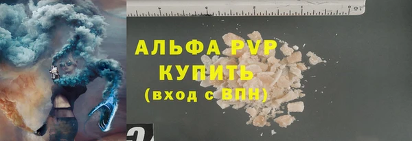 кокаин премиум Нея