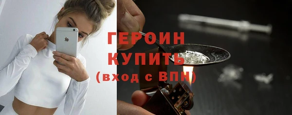 твердый Абдулино