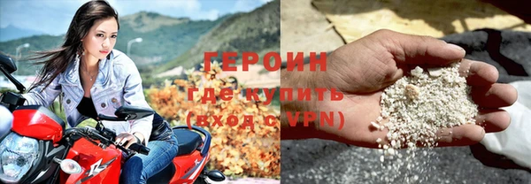 твердый Абдулино