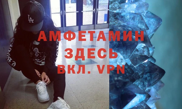 шишки Нефтегорск