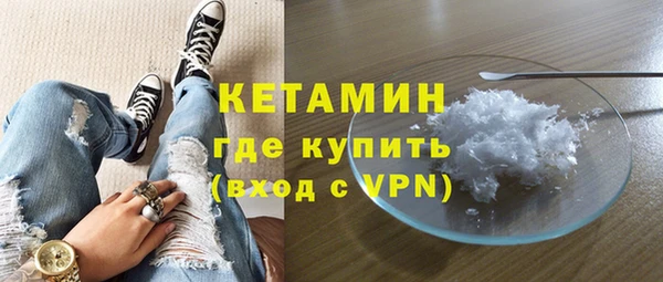 спиды Нефтекумск