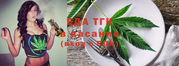кокаин премиум Нея