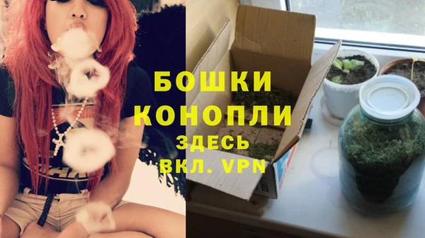 кокаин премиум Нея