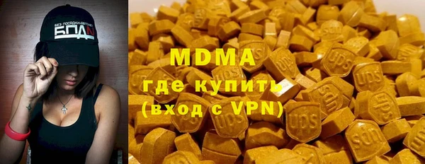 винт Абаза