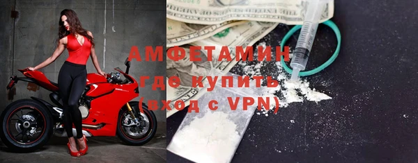 винт Абаза