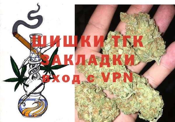 твердый Абдулино