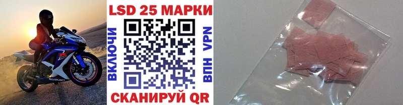mega рабочий сайт  сколько стоит  Пойковский  Марки NBOMe 1,5мг 